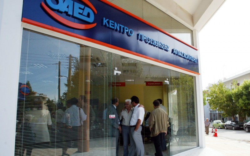 Βρούτσης, Καράογλου:«Στεγνώνουν τον ΟΑΕΔ, θυμίζουν ημέρες 2015 Τσίπρα – Βαρουφάκη»