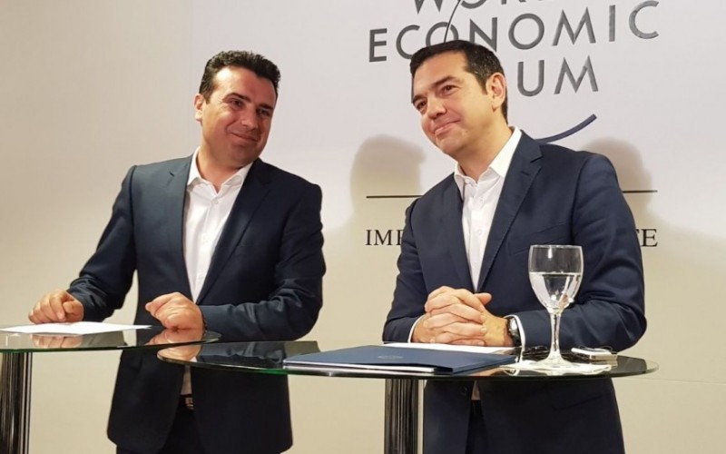 Ποιός τους πιάνει τώρα... Τσίπρας - Ζάεφ υποψήφιοι για το Νόμπελ ειρήνης