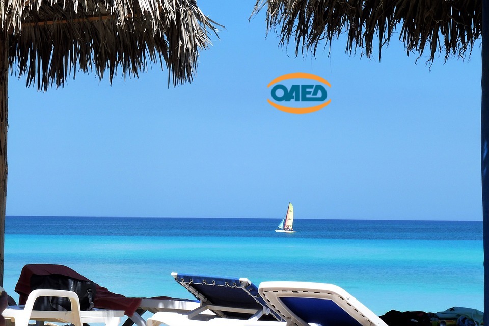 Κοινωνικός Τουρισμός 2019 - Ποιοί δικαιούνται, ποιές οι προϋποθέσεις