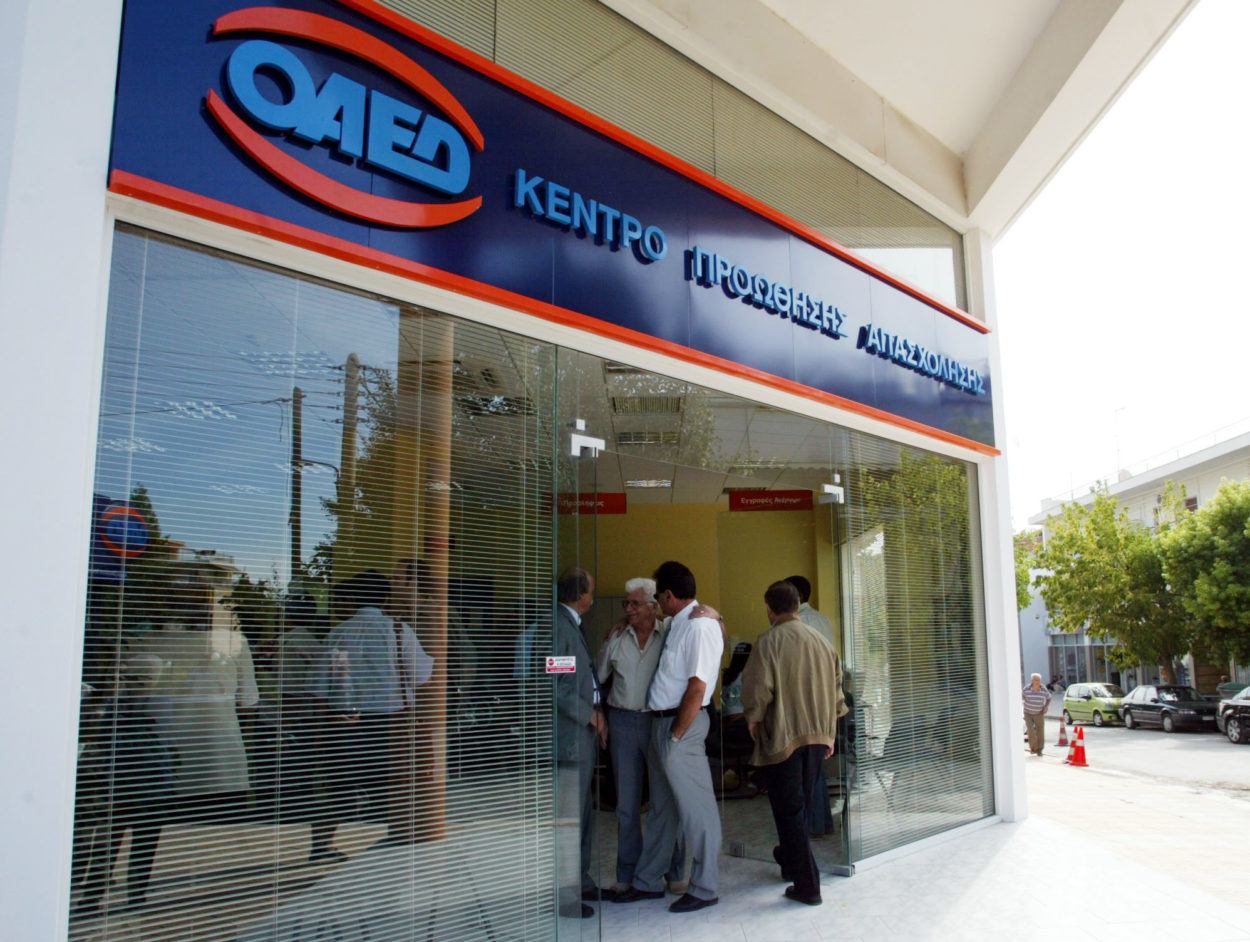 Βρούτσης, Καράογλου:«Στεγνώνουν τον ΟΑΕΔ, θυμίζουν ημέρες 2015 Τσίπρα – Βαρουφάκη»