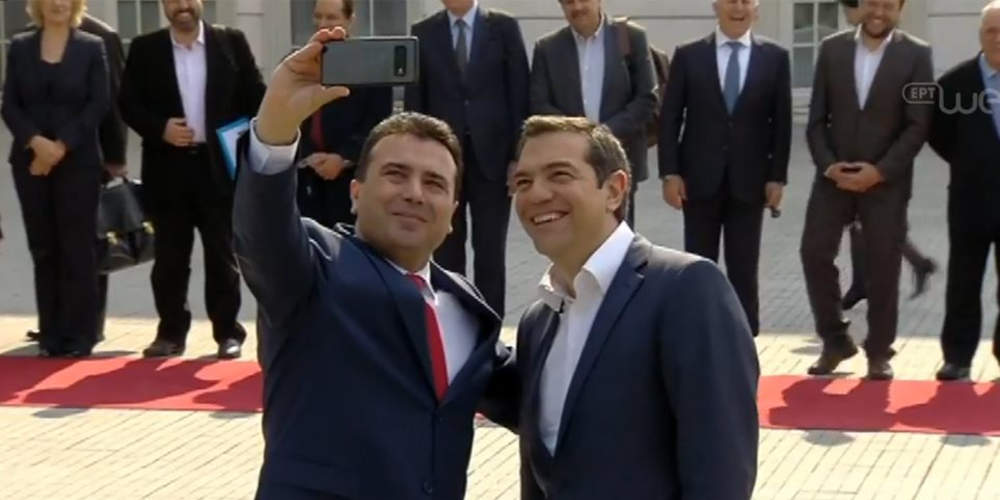 Επίσημη επίσκεψη Τσίπρα στα Σκόπια 